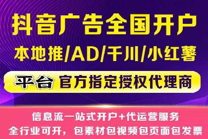 百度竞价，网络创业者的赚钱利器——案例解析