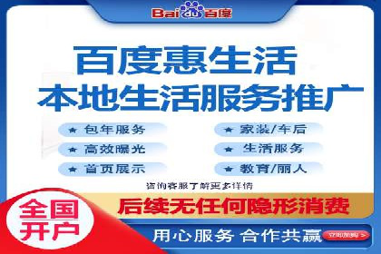 百度竞价价格优化技巧，案例解读
